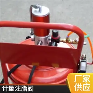 FR150g��������֬������ �綯���߸��ȼ���ע֬��
