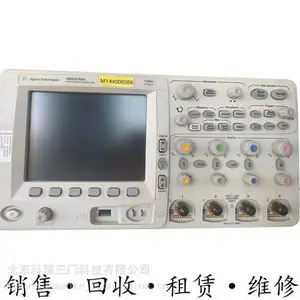 ά��ʵ�����豸���� Agilent������MSOX3054Tά��ʾ��������