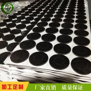 ���η������𽺸��ƽŵ�-�����𽺵���ĥ�ܷ���ƽ��Ƭ-������������������ճ��