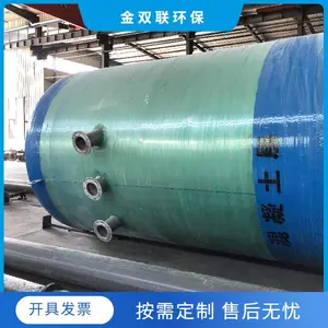 ����һ�廯��վ ˫������