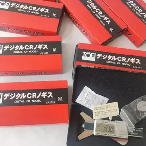 日本东荣TOEI数显卡尺CR1525倒角尺C面卡尺R面卡尺CR0508 C4505新