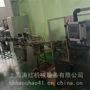 �Ϻ��κ���ҩˮ��װ�����߶��ƶ����ȶ��ɿ�