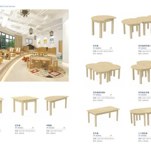儿童家具,毛巾架,幼儿园桌椅,
