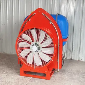 新款农用打药机 果园果树风送喷药机背负式喷雾机