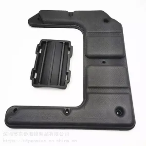 EVA异形加工EVA注塑发泡成型 EVA冷热压制品 eva射出生产厂家