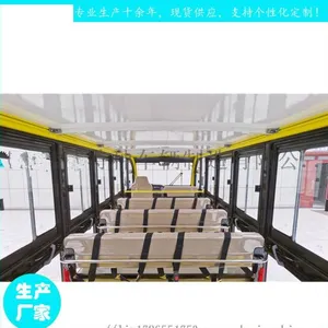 ����綯�۹⳵�� 23�����ʽ�����۹��ƿ��