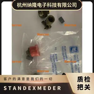 �Żɿ��� 10 W Ʒ�� STANDEXMEDER ���� KSK-1C90U-2034