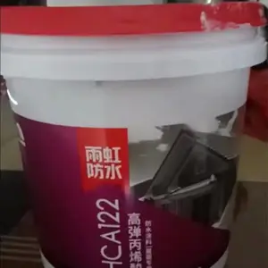 中卫东方雨虹防水浆料S5400-1004型号好多