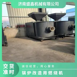 ��¯������ȼ�ջ� �ͺ�HBL240 ���趨�ƣ���/h�� ��ʽ ����