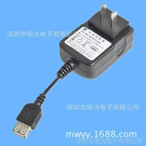 ��֤5V��Դ ������֤������ ���ص�Դ������