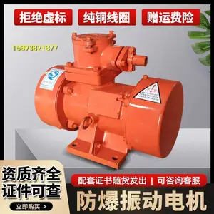 ���YBZH200-40-6�۳��������񶯵�� ������40KN
