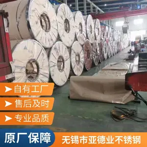 ����201�����ƽ�� 201�������˿�� ���治��ְ�