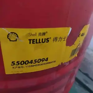 ����ʿS2MX46�ſ�ĥҺѹ�� 46��Һѹ�� 209L