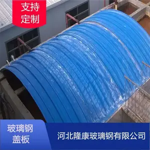 ������ˮ�ظǰ� ¡�����ﹰ�β����ּӸ��ܷ�