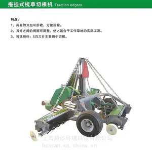 ̨��TSC-3200�Ϲ�ʽ����и���TSC-3200��ƺ�ݲ�������