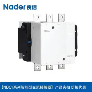 良信断路器NDW1-32C/20/3/KM5/D2F2B2Q20/SP/FD