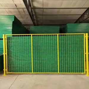 ��׿ �ֿ⳵������� �����豸����դΧ��դ��