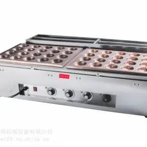 ���ݽ���FY-2248-T����̨ʽ������40�׺춹�������� �Զ�����ʱ
