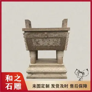 青石石雕香炉 室外耐风化大理石香炉 寺庙香炉加工 款式多