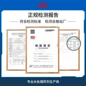 ����¸�Ч��ʴ�蹸������յ���ȴ����¯��������ҵѭ��ˮ�蹸��