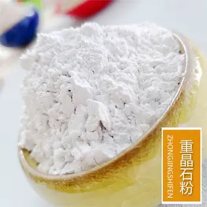 ����Ϳ����ֽ�����������ؾ�ʯ�� ����������ǽ���ؾ�ʯ����