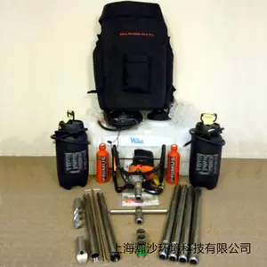 地质勘探取样凿岩机 手持式汽油破碎钻孔机岩石打眼机