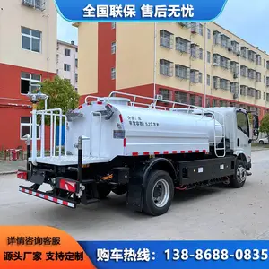 ���ǵ�T7���綯��ˮ�� ����ɽ��໨̳ ��ƺ�̻��� ˮ�޳�