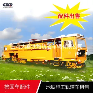����������������Ӧ����Դ EQCD35-00-000 JXB-401