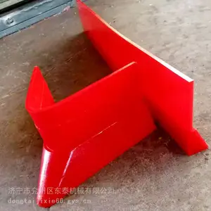 ����60�Ȳ۽�˫����ú���۰����ε� ��β�͸߷��Ӹ��絶 ��ĥ��ΰ�