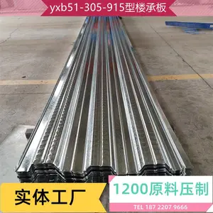 yx76-344-688�� ����¥�а� �ֽṹ���ʳ��ذ�ݴ�