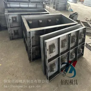 生态挡土墙模具 乐高块挡墙模具 生态砌块护坡模具