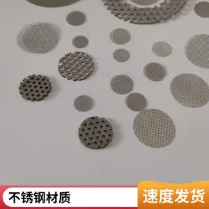 ���ƹ�ҵ�豸�ù�����Ƭ ����Բ�η������ο����۳���Ƭ �����ս���