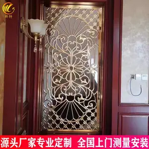�Ƶ����Ͻ�����ʵ�������οո��� ���Ͳľ�ǽ���� ����