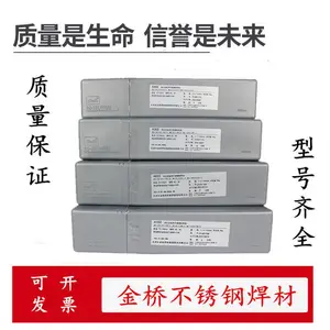 ������A302���Ѹ���ҩƤ�ĳ�ѹ�豸ר�ò���ֺ���