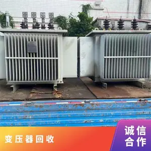 ���ָ�ʽ��ѹ�� 630kva�����ʽ���� ip45���� �������Ų���豸