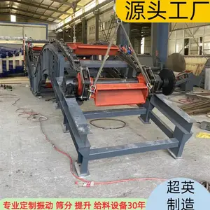 ɰ���������ͻ� ����ˮ�භʽ������ ���������