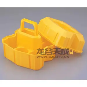 试剂瓶箱NALGENE/耐洁6505-0010半升装安全试剂瓶搬运篮 瓶保管箱 采样取样篮 手提带盖