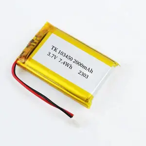 天勤新能源103450 2000mAh 聚合物锂电池（数码产品）