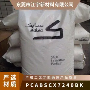 PC/ABS �������� (����) CX7240-BK ע�ܼ� �߿��� ��ȼ ������ʾ��