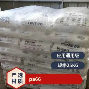 PA66 �¹���ʢ AKV325H2.0 900116 ��ǿ��ĥ�� ���ȼ� ���ߵ���