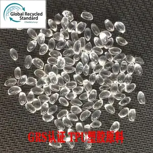 GRS������֤TPU �ֻ������ϱ�Ĥ��tpuԭ�� ����ע��