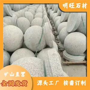 白麻花岗石 白麻石材价格 白麻马路牙子 承接大型工程