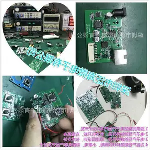 ���ܵ綯������ϴ����PCBA���ư巽�� ��ǻ����ϴ������·�忪��