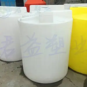 绵阳30立方塑料水箱 水箱储罐 洛阳尺寸制药桶