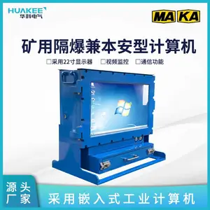 ���Ƶ���KJ1126Ƥ�������ϵͳ ����ʶ��������