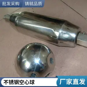 专业优质不锈钢金属网架定制加工安装 工厂直售 安全省心