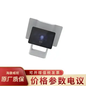��������DS-K6601-D˫����������WIFI��׿��̨ʽ�������ѻ�