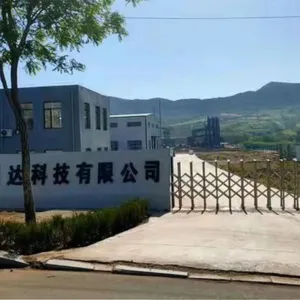 ***�Ƽ�����͸Ĥר���蹸�� ROĤ ��ҵѭ��ˮ ����͸��ʴ�蹸��