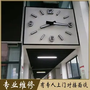 广场大钟维修 教堂大钟维修 塔钟控制器维修