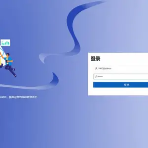 ERP����ϵͳ �����û��� һ��һ���� ֧�ֶ��ο��� ��ҵ��Դ����
